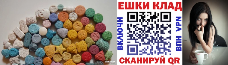 где можно купить наркотик Тольятти Ecstasy Punisher