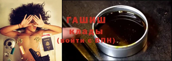 мяу мяу мука Навашино