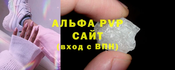 герыч Наволоки