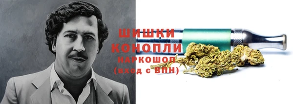 экстази Абаза