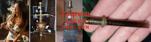 кристаллы Абдулино