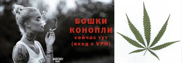 герыч Наволоки