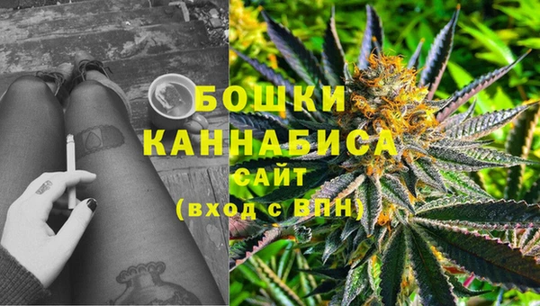 кристаллы Абдулино