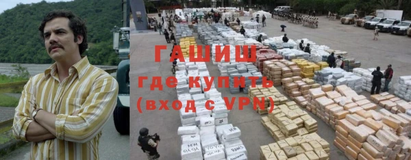 mix Алексин