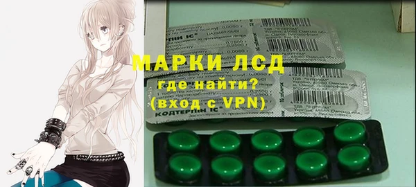 мяу мяу мука Навашино