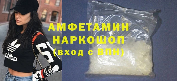 apvp Абинск