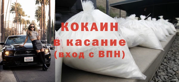 герыч Наволоки