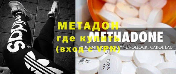 apvp Абинск
