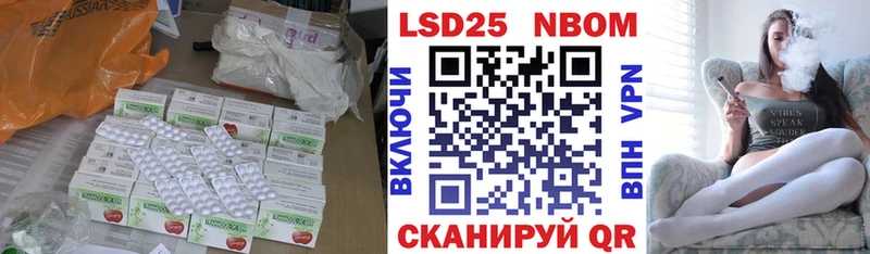наркотики  Тольятти  LSD-25 экстази кислота 