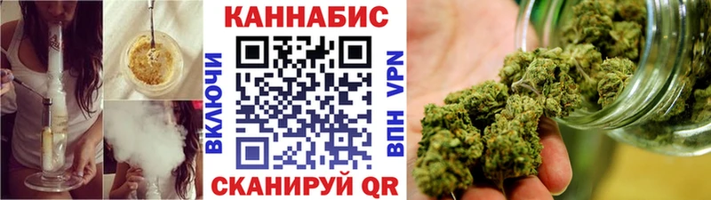 купить наркотики сайты Тольятти МАРИХУАНА VHQ